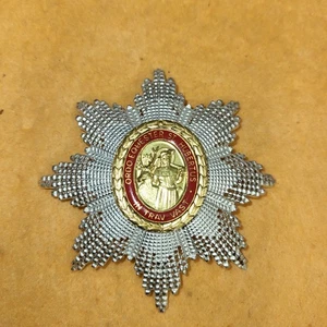 (1017) Bruststern des Hubertusordens - Bild 1 von 21