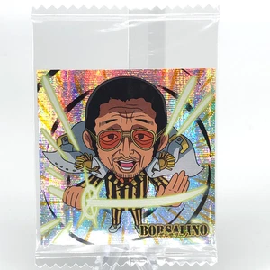 One Piece Borsalino SW12-06 GR Holo Wafer Japan [Sealed] - Picture 1 of 6