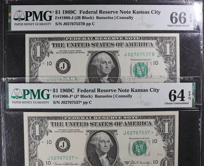 Matched Star and Non Star Pair 1969C $1 Kansas City, PMG 64 & 66 EPQ - Image 1 of 2