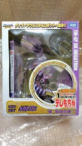 Transformers Beast Wars Telemocha TM-SP DX Megatron Action Figure DVD - Picture 1 of 6