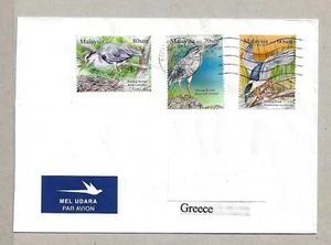 MALAYSIA - LUFTPOST - BRIEFMARKE.. - Bild 1 von 1