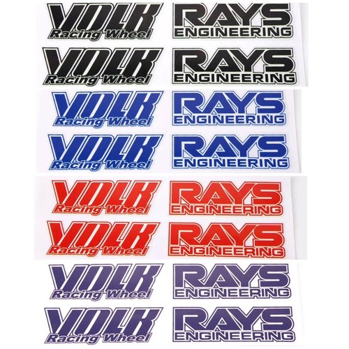 Volk Racing Wheel Rays Engineering 4 Wheel Decal Sticker Kit Full Set ...