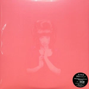 Ringo Sheena Shoso Strip 2000 Limited Edition Vinyl Record 2LP Japan - Picture 1 of 2
