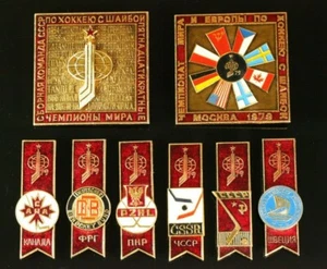 ORG SOVIET Russia USSR 1979 World Hockey Championship in Moscow Badges set #726 - Picture 1 of 6