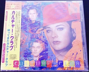 CULTURE CLUB VH1 Storytellers VJCP 25434 RARE SEALED! 2000 JAPAN CD Toshiba EMI - Bild 1 von 2