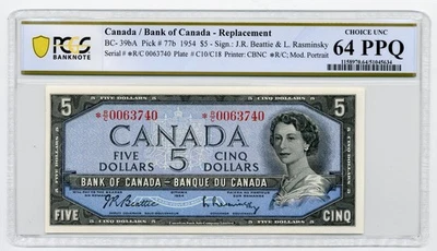 1954 $5 Canada, BC-39aA, *R/C Replacement - PCGS Choice UNC 64 PPQ - Image 1 of 2