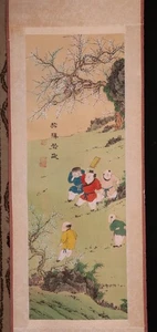 指挥若定 – „Befehl mit Vertrauen“, chinesische antike Malpapierrolle - Bild 1 von 15