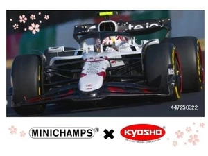447250322 MINICHAMPS KYOSHO 1:43 Oracle Red Bull RB21 F1 Japan GP 2025 #22 - Picture 1 of 3