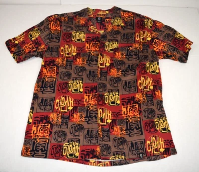 Vintage Guess Shirt Size M 80s Multi Colors Squiggly Shapes Soft Rayon Made USA - Image 1 of 4