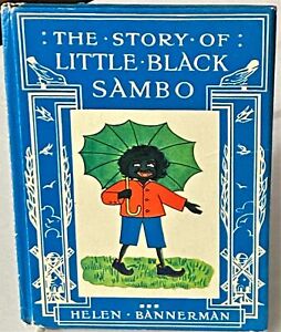 Helen Bannerman / THE STORY OF LITTLE BLACK SAMBO 1971