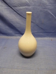 Alte Porzellanvase, weiss, KPM Berlin, 50er Jahre, Höhe: 21 cm - Bild 1 von 5