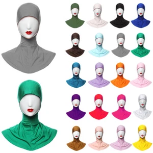 Islamic Women Hijab Under Scarf Cap Neck Full Cover Muslim Inner Hat Headwear - Picture 1 of 33