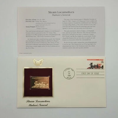 5 Steam Locomotives 22kt Gold Stamp First Day Issue 29 Cent Jul 28, 1994. STP65 - Image 1 of 4