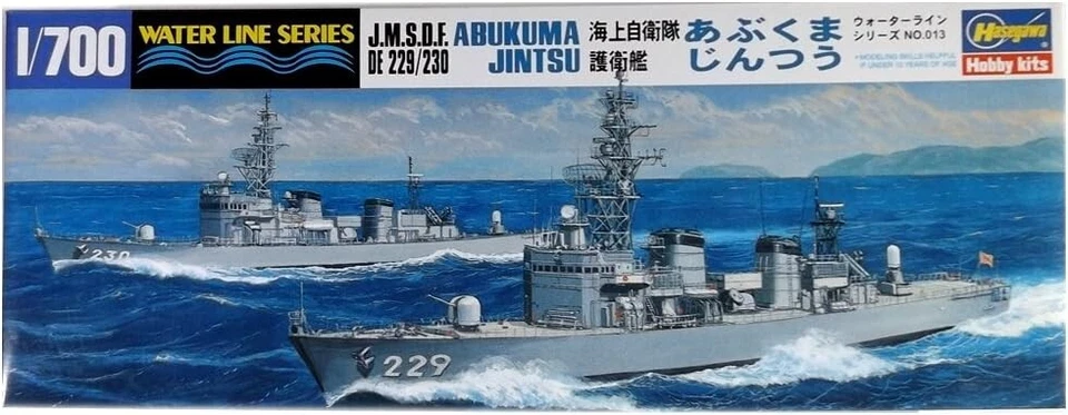 Hasegawa J.M.S.D.F. DE 229/230 ABUKUMA JINTSU 2 Ships 1-700 KIT - Immagine 1 di 1