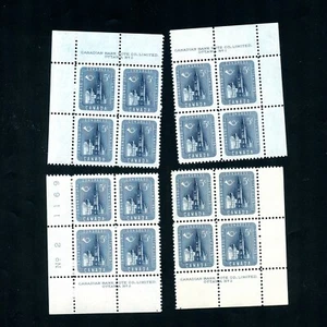 LOT 94088 POSTFRISCH H 371 P2 PASSENDE PLATTENBLÖCKE UPU KONGRESS PARLAMENTSGEBÄUDE - Bild 1 von 1