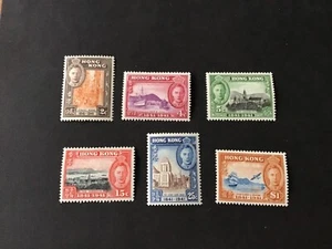 STAMPS - HONG KONG POSTAGE STAMP MM OCCUPATION SET - Picture 1 of 2