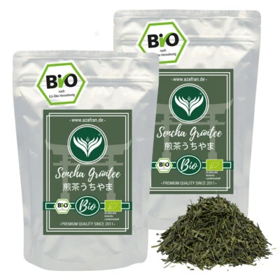Organic Green Tea | Japanese Sencha Uchiyama Green Tea (Japanese Green Tea) 1kg - Image 1 of 4