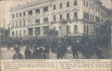 GREECE Salonica Salonique King's feast day 1918 PC