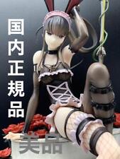 Overlord Narberal Gamma so-bin Ver Alter 1/8 PVC Figure From JP