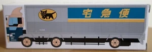 2015 Yamato Transport Kuro Neko Kuroneko Yamato Delivery Truck Neuf ! - Imagen 1 de 5
