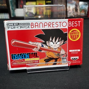 Dragon Ball Advanced Adventure GBA Complet Gamer Boy Advance NTSC-J Japan - Picture 1 of 14