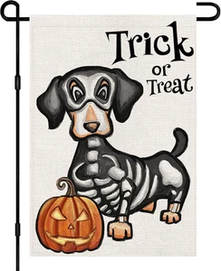 Halloween Trick or Treat Garten Flagge Geist Hund 12 x 18 Zoll klein doppelseitig Bur - Bild 1 von 12
