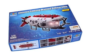 TRUMPETER Military Model 1/72 War Ship Chinese Jiaolong Submersible 07303 P7303 - Picture 1 of 1