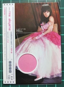 Tarjeta Disfraz Akiyama Rina 144/195 Buen Estado - Imagen 1 de 1