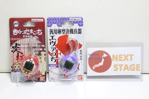 Tamagotchi Evangelion Evacchi Shinji Model EVA-01 + Demon Slayer Rengoku set - Picture 1 of 14