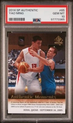 2014 SP Authentic 65 Yao Ming PSA 10 Gem Mint China - Image 1 of 2