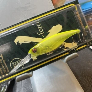Megabass Shading-X R 62 ITO-KINARI sie nennen das den magischen Köder - Bild 1 von 4