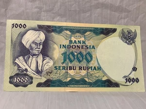 Billete circulado Indonesia 1000 rupias serie 1975 TBU QZ13 - Imagen 1 de 8