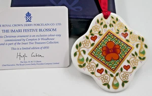 ROYAL CROWN DERBY SCOLLOP IMARI FESTIVE HANGING CHRISTMAS TREE ORNAMENT LTD EDN - Picture 1 of 3