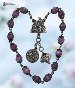 Andreas Weihnachtsnovene Krippe Erbstück Rosenkranz|Bronze & lila Jade - Bild 1 von 3