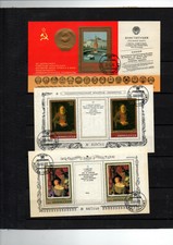 9 Blocs feuillets URSS superbes