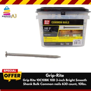 GRIP-RITE 10C10BK 10D 3-inch Bright Smooth Shank Bulk Common Nails 630 count - Picture 1 of 2