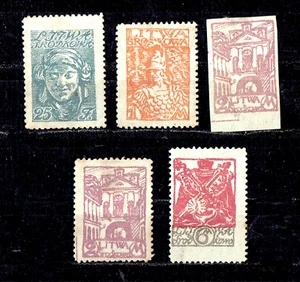 Central Lithuania Stamps. 1920 Sc# 23-27 Short set MH - Picture 1 of 1