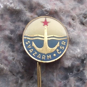 Vintage Svazarm Czech Boating Yachting Ships Army Reserve Specialists Pin Badge - Picture 1 of 2