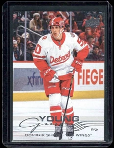 2025-26 Upper Deck Series 1 Dominik Shine Young Guns RC #234 Detroit Red Wings - Bild 1 von 2