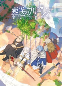 Sousou no Frieren Ensky 500‑561 500 Pieces Jigsaw Puzzle 53 cm x 38 cm - Picture 1 of 1