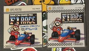 Famicom Grand Prix F1 Rennen Nintendo Famicom Disk System Japan Import US-Verkäufer - Bild 1 von 2