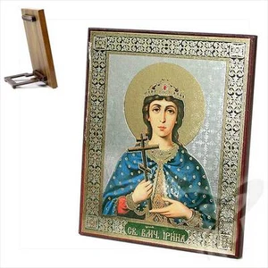 Ikone Irene Holz 15 x 18 Ирина ikona Irina - Picture 1 of 1