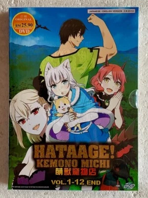 Kemono Michi: Rise Up Complete Anime DVD (English Dubbed) All Region FREE SHIP - Image 1 of 4