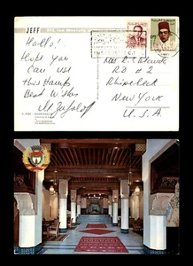 Mayfairstamps Morocco 1970 to Rhinebeck NY The Mamounia Postcard aas_70909 - Picture 1 of 2