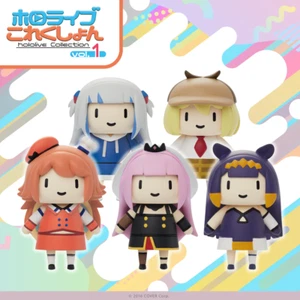 hololive English Collection vol.1 Figurine Complete Set of 5 from Japan - Picture 1 of 3