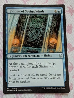 Honden of Seeing Winds Eternal Masters #54 Uncommon - Image 1 of 2