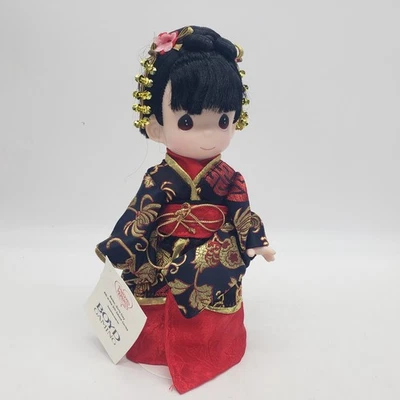 Muñeca Precious Moments Boyd Gaming Reiko Artista Firmada 9" T Foto 1 de 4