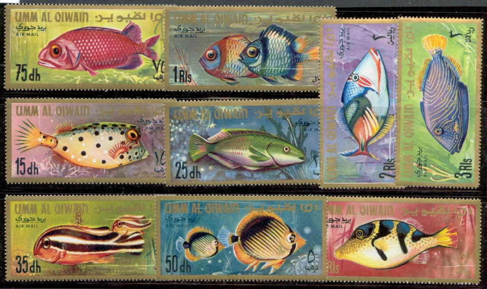 Umm Al Qiuwain, 1965, Sc# C1-C9, Pez, juego completo de correo aéreo, MNH Foto 1 de 1