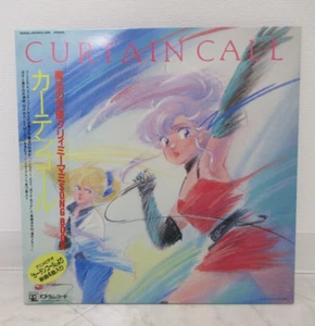 OST / CREAMY MAMI CURTAINCALL JAPAN ISSUE LP W/OBI, INSERT - Picture 1 of 9
