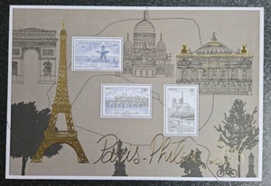 FRANCE - FRANCIA - PLANCHE DE 3 TIMBRES PARIS PHILEX 2016 NEUF/UNC. - Imagen 1 de 2